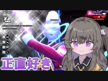 【DBTB】ひまりです。神龍ばっかりやってます
