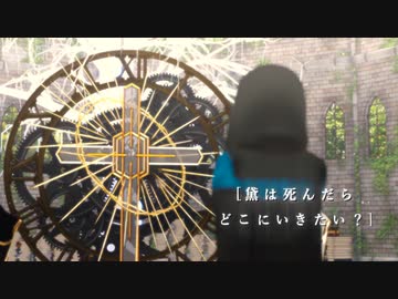 【にじさんじMMD】Twitter動画まとめ
