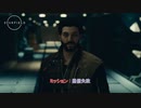 【Starfield】ミッション : 通信失敗 Part 24【ネタバレあり】