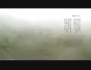 【朗読】嵐の日にも【VOICEVOX:WhiteCUL】