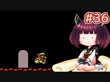 【ワリオランド2】きりたんが死なないワリオで駆け抜けます #36【VOICEROID実況】