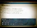 今更ながら四八（仮）【実況】#第百四十五 (仮)
