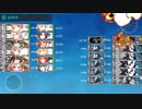 【艦これ2023夏イベント】E5-3  甲 道中込み　【反攻上陸！ノルマンディー上陸作戦】【大西洋の壁】
