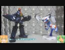 30MM ティルトローター 30MS 汎用デカール2 HG ホビーハイザック  ゆっくりプラモ動画