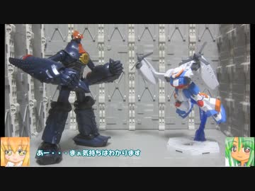 30MM ティルトローター 30MS 汎用デカール2 HG ホビーハイザック  ゆっくりプラモ動画