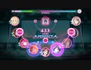 【スクフェス2】勇気はどこに？君の胸に！【MASTER】
