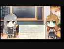 【トレンドワード】Taxcut・ジェレミー・ハント【2023-9-3 (日) 17時更新】