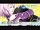 【初見実況】SAO ReHF実況スタート#3 ストレアとの出会い【ソードアートオンラインRe: ホロウ・フラグメント】