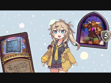 ーーそのうちつむぎは、かんがえるのをやめたーー見たこともない異常発生！の巻【バトルグラウンド】