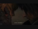 【FF16】『高難易度モード』クリスタル自治領#4【ファイナルファンタジーチャレンジ】#12《ネタバレ注意》