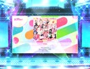 スクフェス2　咬福論　 [EX]