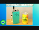 10m QRP AM ハンディトランシーバー(Micro10AM)(2023.09.09)