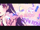 すきっちゅーの！- HoneyWorks/cover-讃歌 海彩