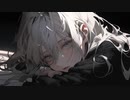 堕蓮 feat.可不(KAFU)