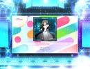 スクフェス2　Solitude Rain　 [EX]