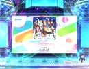 スクフェス2　Party! Party! PaPaPaParty!  [EX]