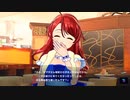 【アイ・アム・マジカミ】 ドレスストーリー [UR]Paradox Magica 丹