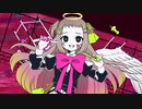 【UTAU音源配布】バグ【日祓まのん】
