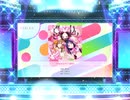 スクフェス2　INNOCENT BIRD [EX]