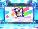 スクフェス2　卒業ですね [EX]