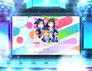 スクフェス2 卒業ですね [MASTER]