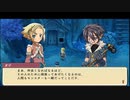 [rin] ルーンファクトリー3 スペシャル part.18 春の月17,18日目 基本,農耕＋冒険＋料理＆ガジさんと話せて幸せ＆初めて,モンスターを仲間にする！編 プレイ動画