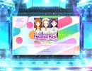 スクフェス2　Shocking Party [EX]