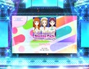 スクフェス2　Shocking Party [MASTER]