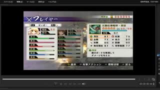 [プレイ動画]　戦国無双４－Ⅱの関ヶ原の戦い(理想)をせいばーでプレイ