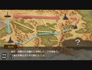 【ダンメモ１周年】開戦 ＃３【グランド・デイ】