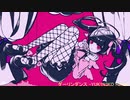 〚FREE DL〛 Remix Album『YUK1N3KO Resurrection』クロスフェード
