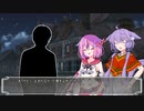 【SW2.5】Crow’s Saga～鴉の導く冒険活劇～Session03-16【TRPG】