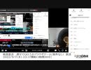 暗黒放送 　漢字でGO！のブラウザゲーム（案件なし）　放送　①【2023/9/7】