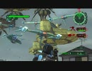 【地球防衛軍６】DLC1-6 無人爆撃編隊 INF レンジャー初期体力縛り オンソロ