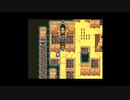 FF初心者へっぽこアベルのFFツアー第５回（ファイナルファンタジーⅤ)48