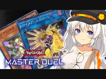 【マスターデュエル】あかりはPUNKなオルフェゴールで星を導く #10【A.I.VOICE実況】