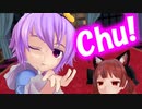 【Touhou MMD】 さとりの出張手配【東方MMD紙芝居】