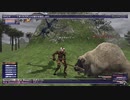 カッパのFF11生活1368　竜騎士１レベル