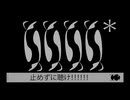人マニア covered by 紺青