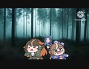 DBDたぬきだし…