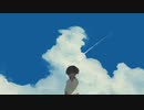 自問自答/小春六花