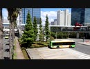 【都営バス】 東16 お台場 走行映像 お台場 を走る 路線バス