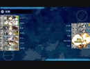 【艦これ 2023夏】E5.大西洋の壁 （乙作戦） - ギミック（L2マスでA勝利）【反攻上陸！ノルマンディー上陸作戦】