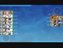 【艦これ 2023夏】E5.大西洋の壁 （乙作戦） - ギミック（GマスでA勝利）【反攻上陸！ノルマンディー上陸作戦】