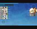 【艦これ 2023夏】E5.大西洋の壁 （乙作戦） - ギミック（HマスでA勝利）【反攻上陸！ノルマンディー上陸作戦】
