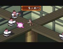 【アドコレ】愛するロックマンエグゼ5をプレイ！Part16
