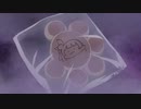 幻日のヨハネ -SUNSHINE in the MIRROR-の終わり方をアマゾンズっぽくしてみた #10