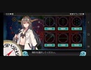 23年夏イベントE3-2甲 サブ無し