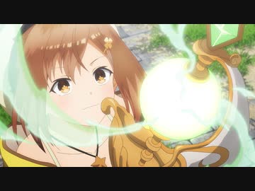 アニメ『ライザのアトリエ ～常闇の女王と秘密の隠れ家～』　11　古城の決戦