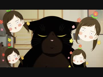 デキる猫は今日も憂鬱　10缶め　デキる猫は留守番がデキる？